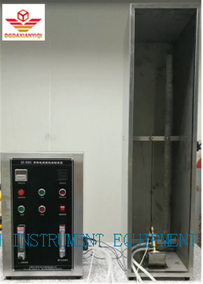 標準パッケージ IEC60332-1-1 の単一の隔離ケーブルの火災試験装置