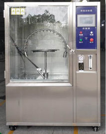 IEC 60529 IP4X IP6Xの振動管の試験機水スプレーのテストの部屋