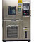 IEC68-2-1プログラム可能な一定した温度の湿気テスト機械/人工気象室1250 x930 X 950mm
