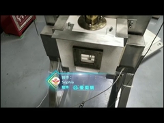 BS476-6 建築材料および構造物の火炎伝播試験