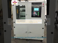 さまざまなゴム圧縮成形機を押すための自動フラット加硫