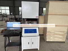 シリコンゴムローターレスリホメーター試験装置