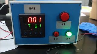 ミリボルト電圧テスター