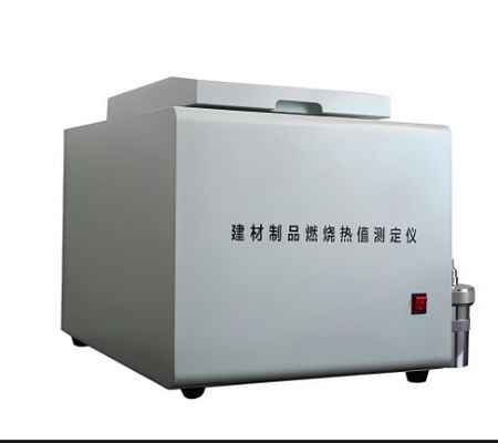 DX8424 建材製品の燃焼熱値テスト