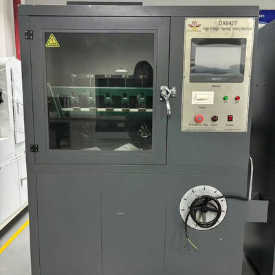 高等教育機関向け試験機