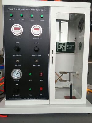 DX8426 煙密度室 ASTM D2843 建材試験器
