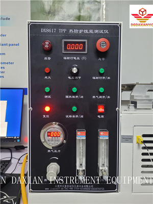 ラボ試験機 TPP ASTM F2700 による火力試験