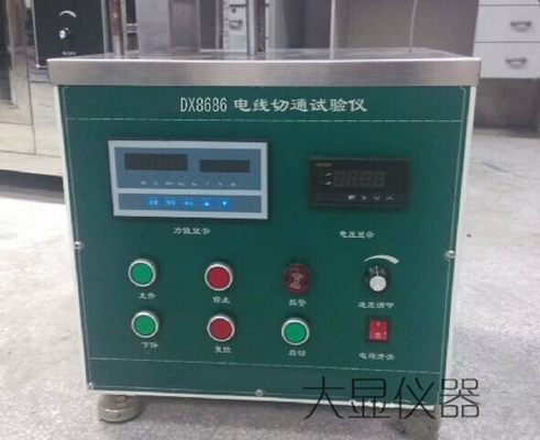 DC0-12V 電線試験装置 3mm SAEJ1128-2000 規格に調整可能