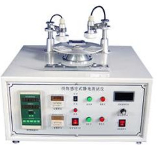 DX7177 抗静止性検査器 300Wの電源