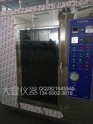 電気部品の部品および組成品の炎テスト機