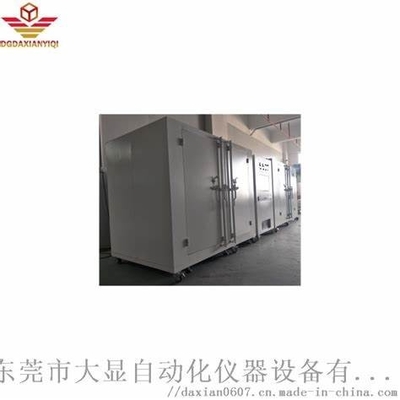 熱隔熱材料の最大温度試験装置