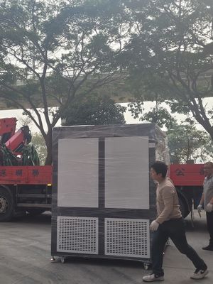 ラミネートガラス放射線試験室 EN ISO 12543-4 隔熱ガラスのUV照射テスト