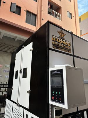 オーダーメイド OEM サポート 2 トン insulator 複合材料 試験 機械