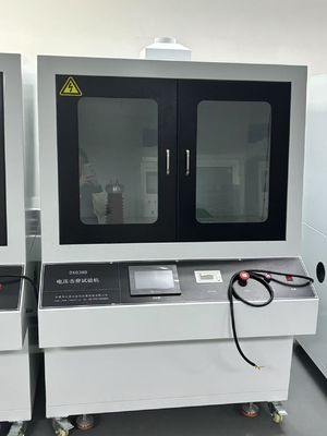 断熱材料 高電圧破損性能テスト