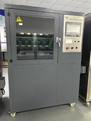 IP67保護クラス 0.5mm厚電極 DX8352 漏れ痕跡試験機 正確な結果のために