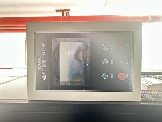 高精度碍子ストレス協調検出器