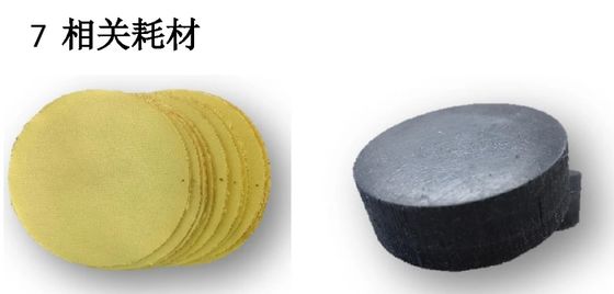 モーターバイク保護衣類 DAM ダルムシュタット 摩耗試験機 ハウスラボ試験装置