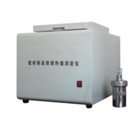 建材 実験室 燃焼試験機械 燃焼器具の総熱量 ISO1716