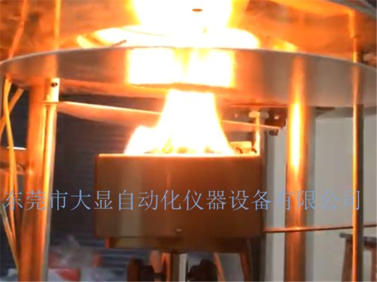 ISO5660-1 コーンカロリーメータ実験試験機