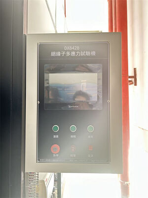 IEC 62217 に準拠する,隔熱器試験機械老化試験室