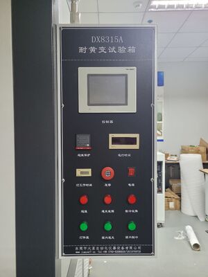 EN ISO 12543-4 規格 建築用ラミネート安全ガラス耐久性試験室