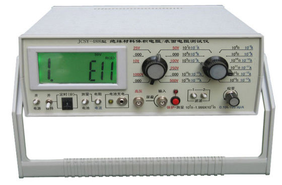 DX8488 断熱材料 容量抵抗 表面抵抗 テスト