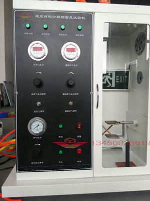 DX8426 建材分解の煙密度試験装置